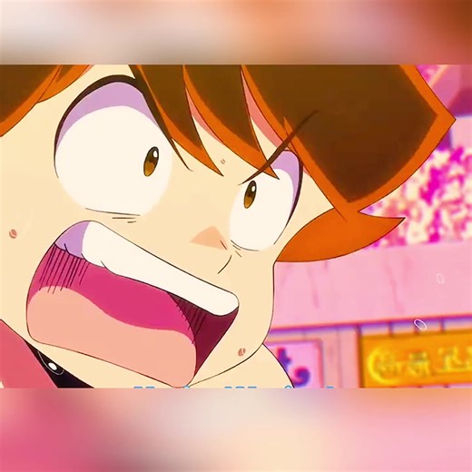 宇宙人と恋に落ちたアタルの物語