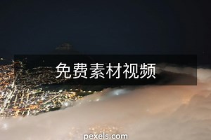 100,000+个最精彩的“Placeholder Video”视频 · 100%免费下载 · Pexels素材视频