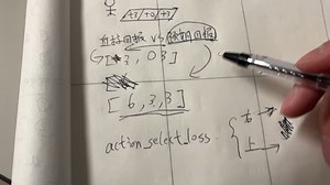 【nlp】强化学习基本逻辑，REINFORCE算法