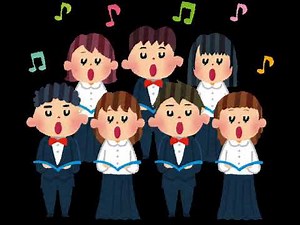 歌よありがとう・混声三部男声パート（MIDI）