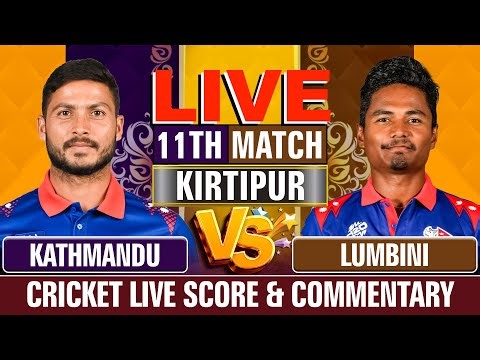 Kathmandu Gorkhas vs Lumbini Lions Live | Cricket Live Score & Commentary