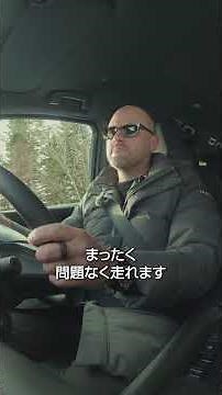 日産CEOが新型エルグランドを雪道で体感 | 日産