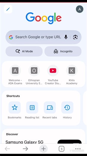 How to can get exit exam results!!! #exitexam #student