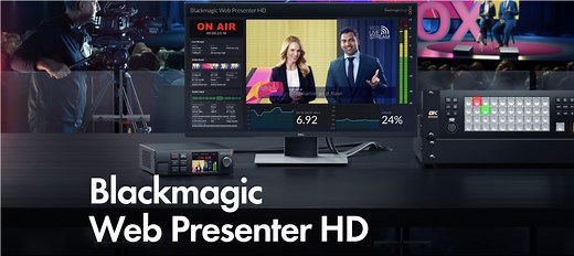 Web Presenter HDのセットアップソフトウェアのダウンロードとインストール