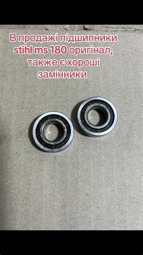 Buy Original Bearings for Stihl MS 180 Chainsaw