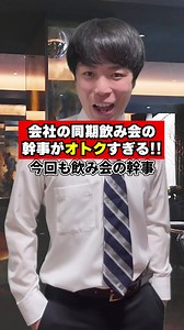 eximo ポイ活なら、dポイント（期間・用途限定）がたまって、つかえて、おトクがつづく！ | NTTドコモ（NTT DOCOMO）