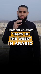 22K views · 432 reactions | Days of the week in Arabic | Ijaada Institute | Facebook