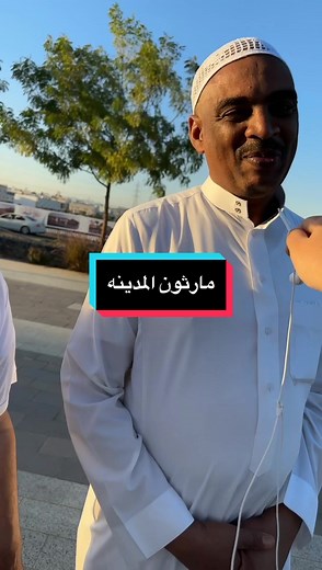 مبادرة 30 دقيقة مشي لساعة تطوع