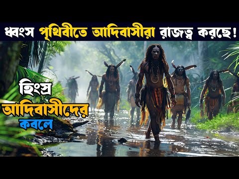 The 100 part 2 bangla explain | movie explained in bangla | Explain tv