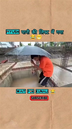 Piyush Lift Mein Pani Le Gaya 😱😂 | Mummy Ji Shocked 🤣