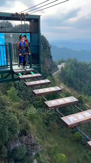 410K views · 1.4K reactions | Bungee jumping on a 300m cliff丨Beautiful scenery . . . . . . . . . . #beauty#bungee jumping#cliff#sportsBungee jump #VIRALREES #adventure #sportsb #sportsBungee #beauty #viral #Olympics #fun #funny #reels #FYP #travel #tiktok #games #explore #game #cr7 #love #sports #FBREELS #ridershorts #motivation #inspiration #success | Movie | Facebook