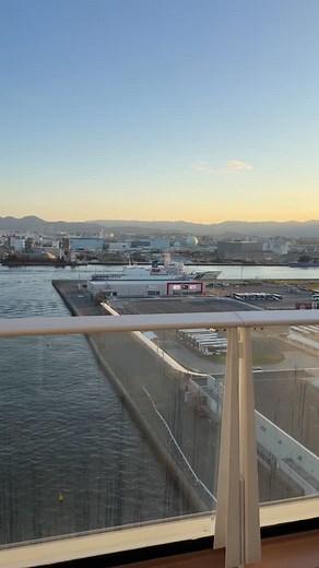 “Hello Fukuoka” #hakataport #fukuoka #myvacation #spectrumoftheseas | Soravisit Banjonglaksamee