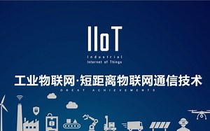 ESP32 开发环境Arduino搭建