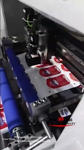 DABA New Product Label Digital Printing Machine With Die Cutting And Slitting Online