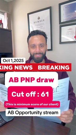 Alberta Opportunity Stream Draw Results for October 1, 2025