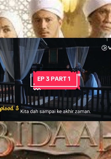 Ep 3 Part 1 : sanggup pertaruhkan kebahagian anak untuk jemaah #fyp #fypシ #bidaah #bidaahseries #drama #viral #trending #melayu #dramatiktok #foryou #malaydrama #xybca #faizalhussein