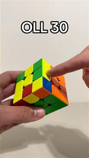Best way to solve OLL 30! #cfop #speedcubing #tutorial #rubikscube