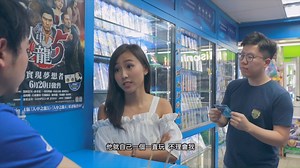 8.4K views · 302 reactions | 【有奬問答遊戲】Part 2 PlayStation在動漫節期間舉行了「PS...