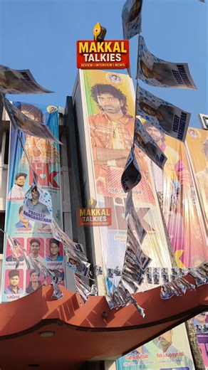 LIK Movie Theatre Celebration | LIK Movie Public Review | Pradeep Ranganathan| LIK tamilcinemareview