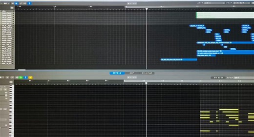 🎹🪦🍃 ~ 𝑮𝒂𝒓𝒂𝒈𝒆 𝑹𝒆𝒎𝒊𝒙 ~