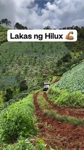 34K views · 258 reactions | Malakas na Hilux  | Car Reviews PH | Facebook