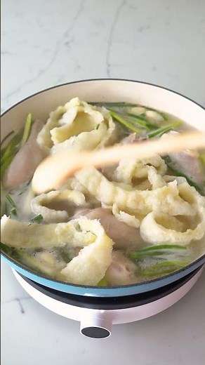 Chicken Mee Sua Soup with Fish Maw (Easy Noodle Soup Recipe)