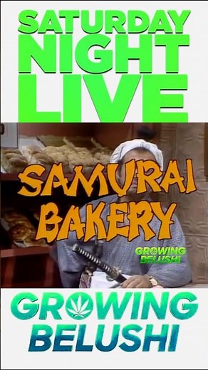 👨‍🍳 John Belushi final "Samurai Futaba" sketch #johnbelushi #snl #danaykroyd #bakery #samuraifutaba