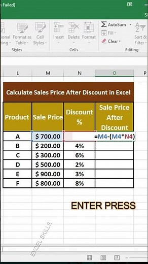how to Calculate Sales Price After Discount | Easy Formula #exceltricks