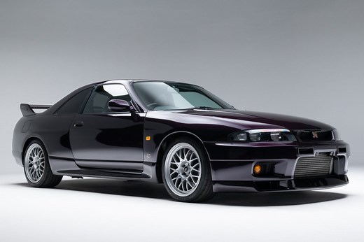 1995 Nissan Skyline GT-R V-Spec