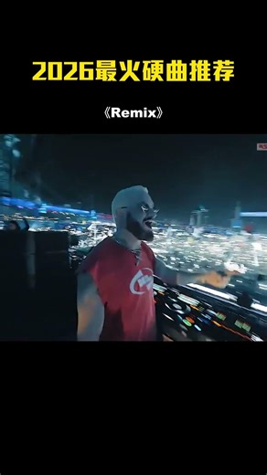 Retro Remix 70s–90s | DJ Dance Memories – Music DJ DANCE 88