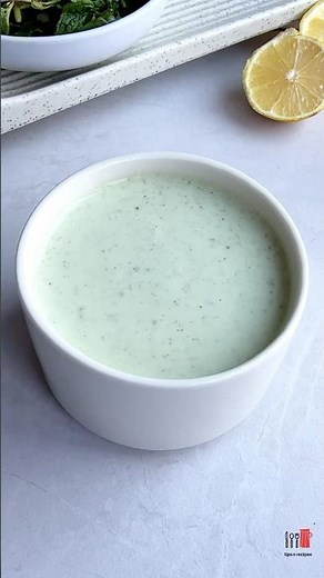 Mint Yogurt Sauce -5 Mins Creamy Dip #shorts