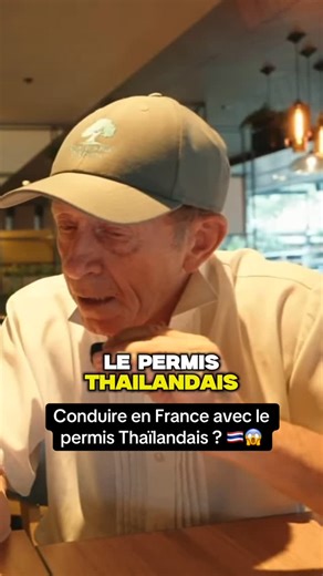 Sabri Thaï on Instagram: "Conduire en France avec le permis thaïlandais international 😱🇹🇭 Pour recevoir mon guide sur l'EXPATRIATION EN THAÏLANDE, mettez en commentaire le mot "GUIDE" et je vous l'envoie (Guide offert) 🇹🇭🏝️ ✅ Si vous avez des questions, contactez moi en mp ou email."