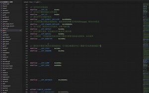 剖析Linux内核分配页机制
