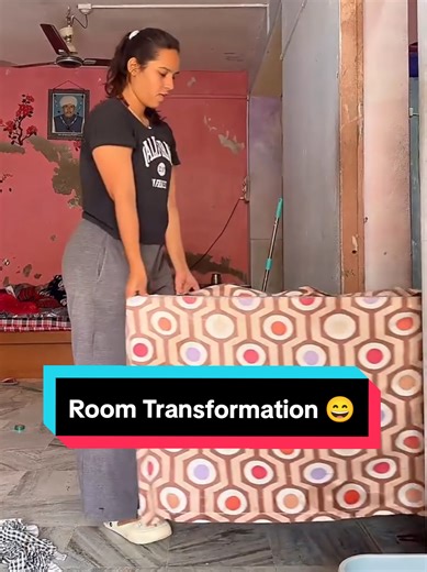 Room Transformation: Step 1 to a New Look