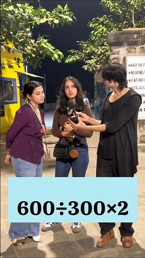 600÷300×2=?// mathematics question with girl// #bodmas #puzzle #maths