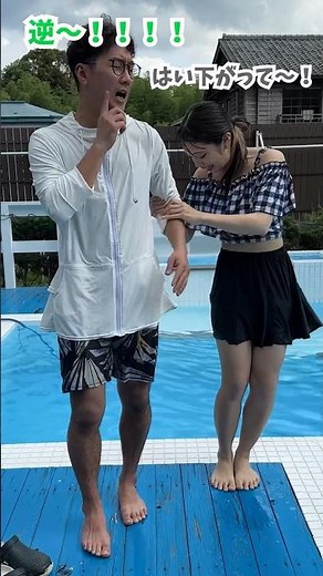 【男女でびしょ濡れ！？】水着で常識クイズやったらビショビショになりました…