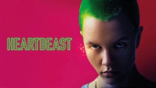HEARTBEAST (2022)