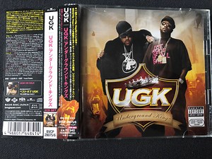 UGK – Underground Kingz (2007, CD)