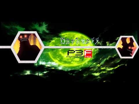Persona 3 FES - Darkness [Extended] [HD]