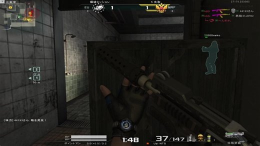 Bless Unleashed で遊んでみた！