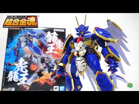【前編】龍虎王の変形合体を徹底解説【スパロボOG 超合金魂 GX-119 龍虎王／虎龍王】ヲタファの我ニ敵ナシレビュー / SOUL OF CHOGOKIN GX-119 RYUKO-O Part.1