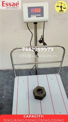 Essae DS-215N Platform Weighing Scale | 30kg 60kg 100kg 150kg 200kg 300kg Electronic Scale
