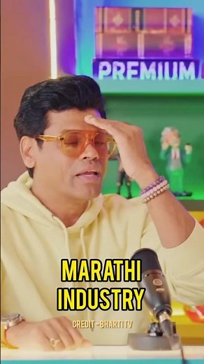 Sidharth jadhav on Marathi movies #youtubeshorts #shorts #shortsfeed #marathi