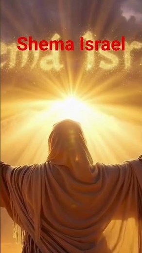 🙏 The MOST BEAUTIFUL Shema Yisrael you will hear today