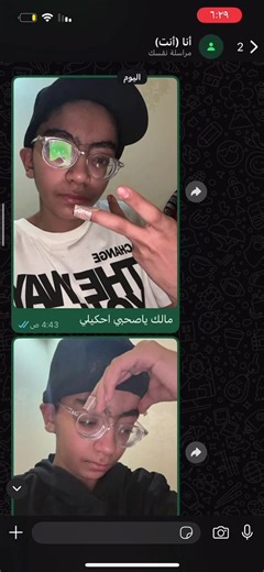 الوحده صعبه💔🥲😩🥺#حزن_غياب_وجع_فراق_دموع_خذلان_صدمة #الاكتئاب #الوحده #fyp #الحمدلله_دائماً_وابداً