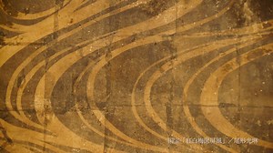 所蔵 名品展 尾形光琳 国宝「紅白梅図屏風」 来年1月26日～3月13日開催！ | MOA MUSEUM OF ART