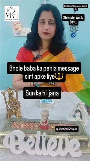 Reitika Singh | Om Shree Ganeshaya Namah 🙏🏻 Let go matlab haar maan lena nahi… Let go matlab vishwas rakhna 🕉️” #instadaily #LetGo #ShivratriEnergy... | Instagram