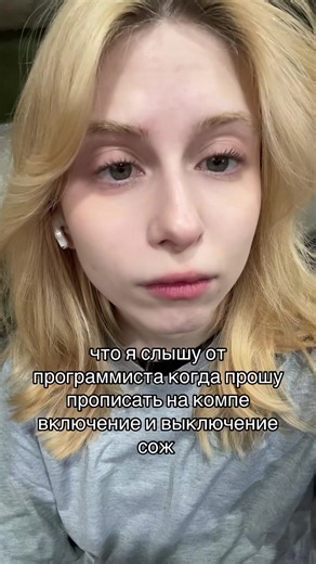 вот так и сгорают на работе #завод#чпу#cnc#рек#сож | Programming