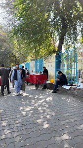 Kabul city | Afghan Series