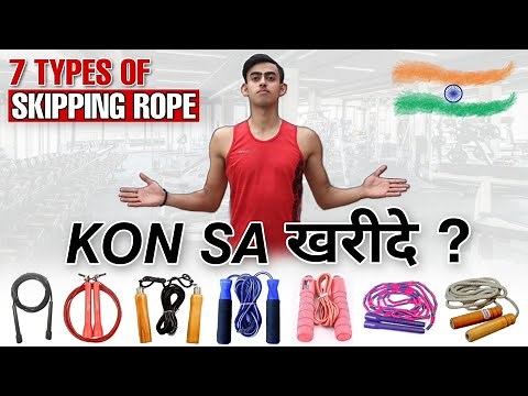 Best skipping ropes in India 🇮🇳| Which jumprope you should buy in India | 7 Types of skipping rope 💥